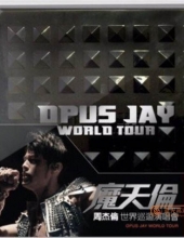 周杰伦：魔天伦世界巡回演唱会 Jay Chou - Opus Jay World Tour 2013-2015][原盘ISO自带中字][JOMA@TTG][38