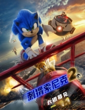 《刺猬索尼克2 Sonic.the.Hedgehog.2.2022.1080p.BluRay.REMUX.AVC.DTS-HD.MA.TrueHD.7.1.Atmos-FGT 36.04GB》迅雷下载_BT种子下载_蓝光高清 - 蓝光电影网