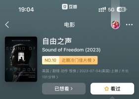 自由之声什么时候搞进来https://movie.douban.com/subject/30454